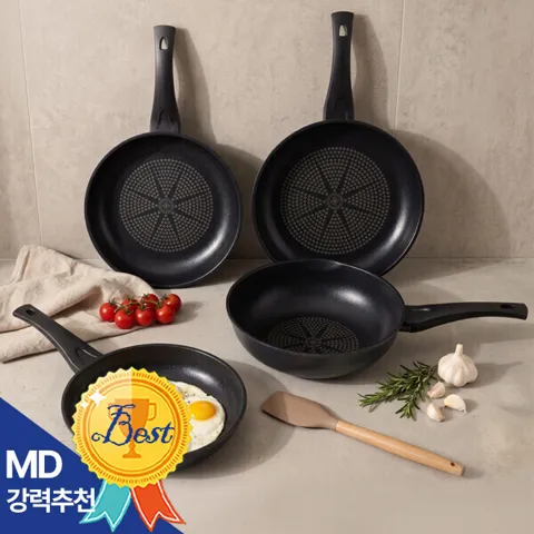 풍년 마레 데일리 프라이팬 26cm 1+1