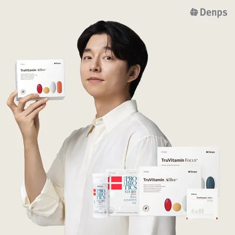 더 나은 내일을 위한 건강 습관 유산균/비타민/혈당케어