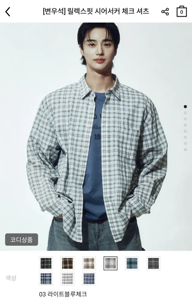 [공식홈]지오다노 시어서커 체크셔츠 (25,000원/무료)