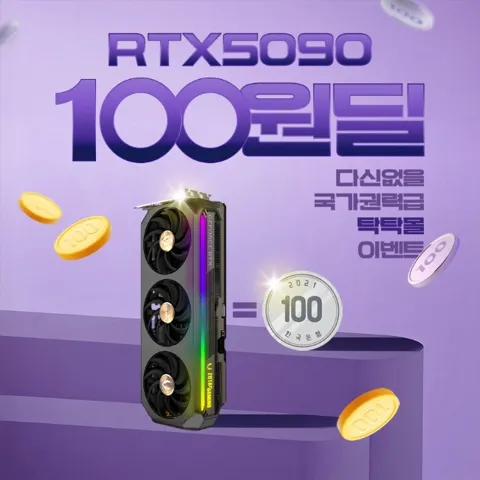 3D 기능성 고밀도 메모리폼 경추베개 2종 택1 + 이중 베개커버 포함