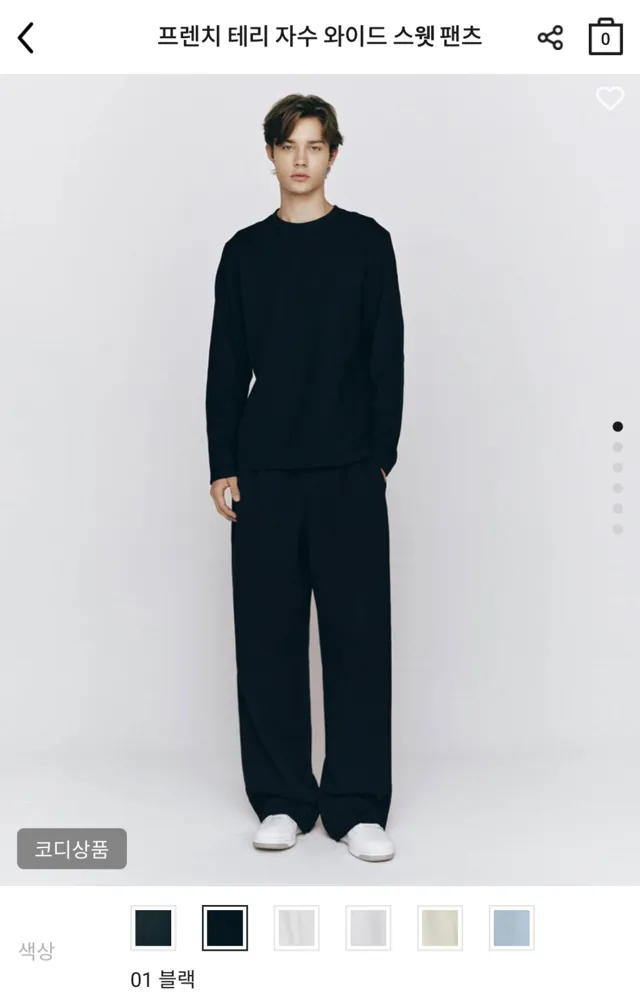 [공식홈] 지오다노 테리 자수 와이드 스웻 팬츠 (19,900원/무료)