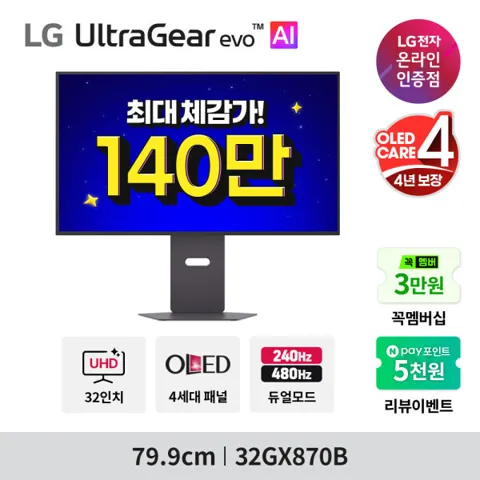 가을 추천도서 단행본 100종 쿠폰가