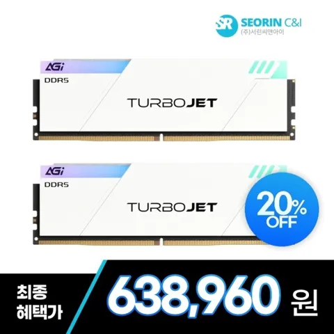 Kingston FURY DDR5 PC5-44800 CL36 Beast [32GB] 화이트 코잇