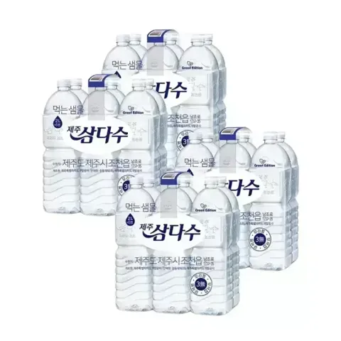 삼다수 2L 24개 티멤버십