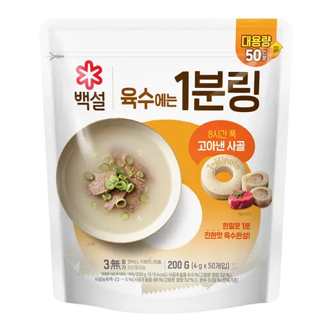 1분링 코인육수 200g x2봉(4g x 총 100개)
