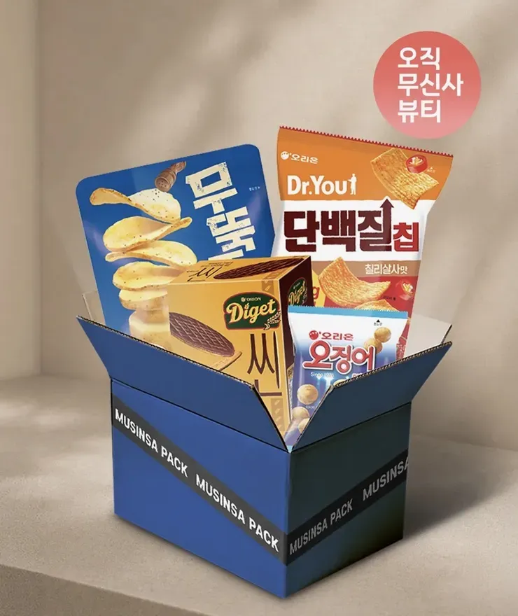 [무신사] 오리온 무씬사 팩 (12,380원)