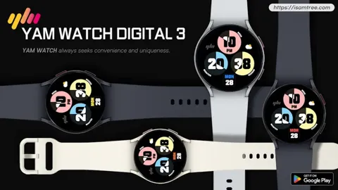 YamWatch Digital 3 일시 무료