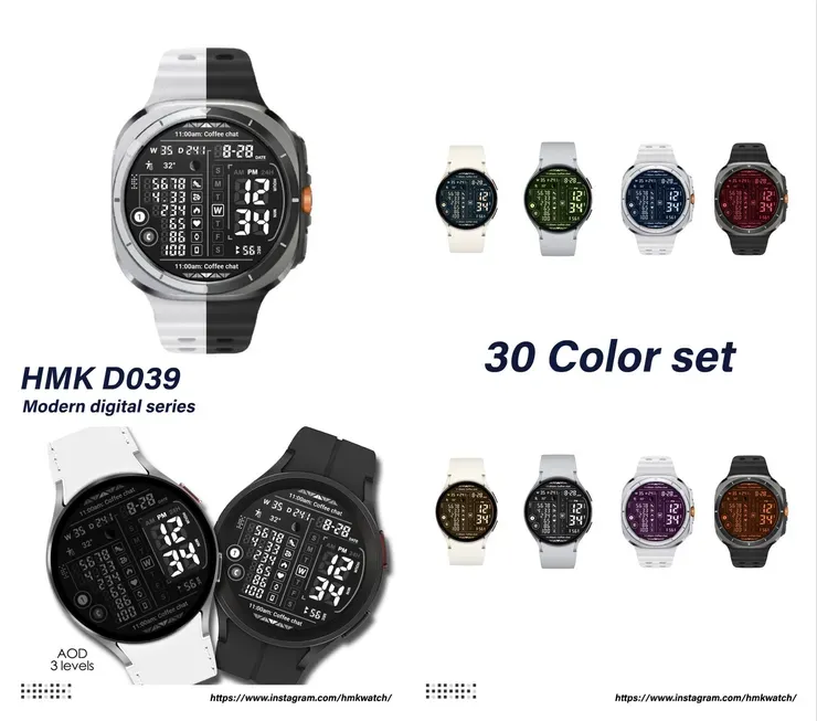 [WearOS] HMK D039 일시 무료