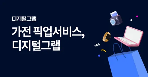 애플워치 울트라 2세대