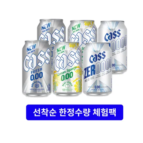 카스 올제로 2캔+제로 2캔+레몬 스퀴즈 제로 2캔